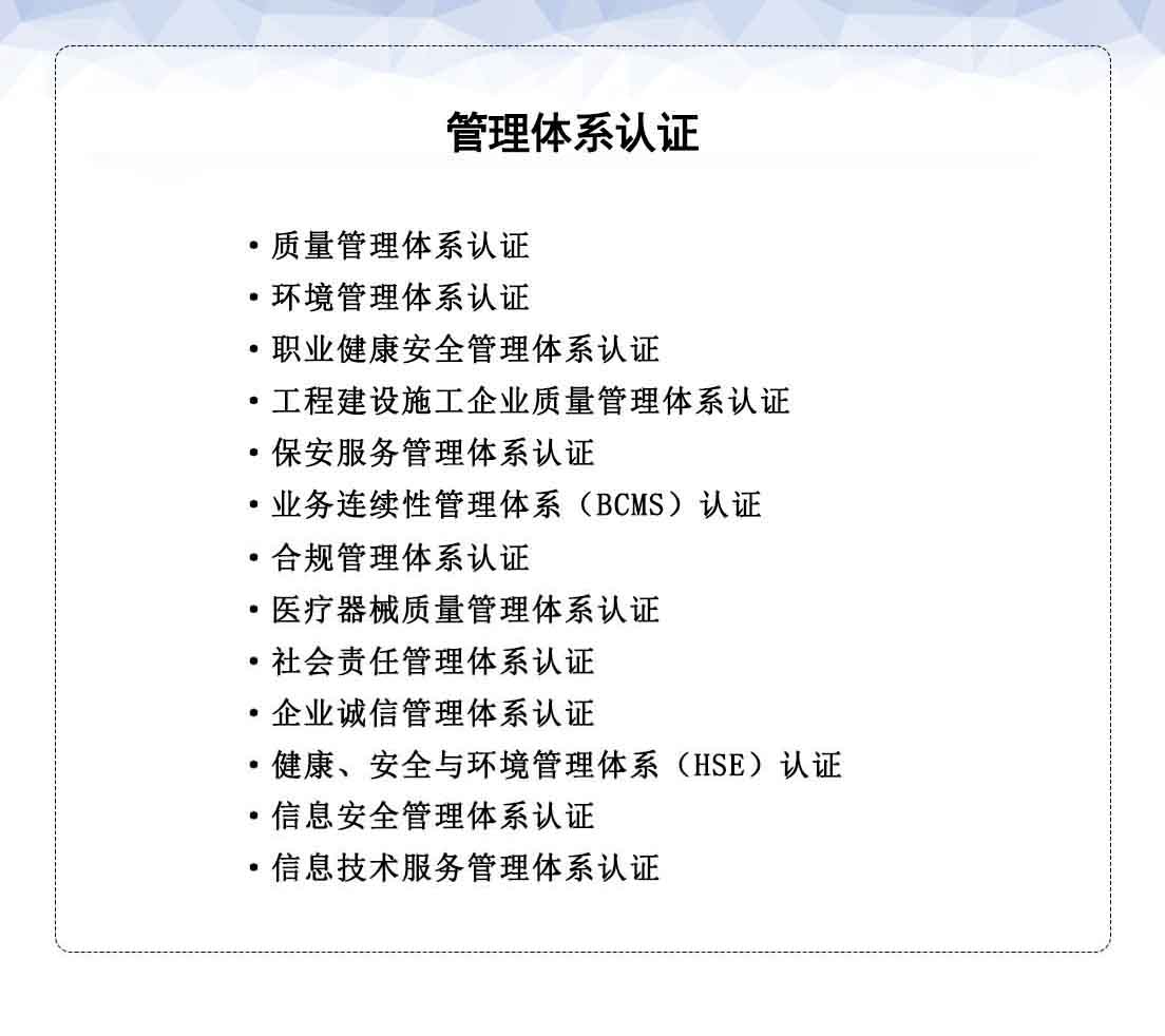 zongbiao_20250730233924_734.jpg